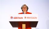 Περιοδεία στο Ηνωμένο Βασίλειο ξεκινά η Τερέζα Μέι για το Brexit