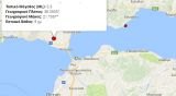 Σεισμός 3.3 Ρίχτερ με επίκεντρο το Αντίρριο
