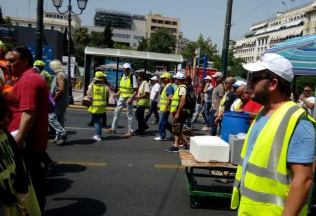 Πορεία της ΠΟΕ - ΟΤΑ στην Αθήνα - Συμμετείχαν και εργαζόμενοι του Δήμου Πατρέων - ΦΩΤΟ & ΒΙΝΤΕΟ