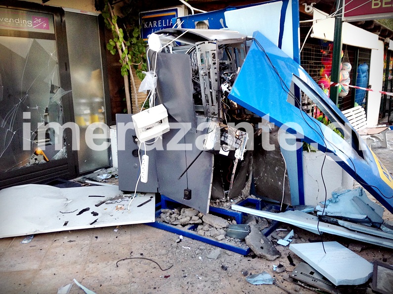 Ζάκυνθος: Ξημερώματα ανατίναξαν ΑΤΜ στον κεντρικό δρόμο των Αλυκών (φωτο)