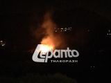 Ναυπακτία: Περιορίστηκε η φωτιά στη Γαβρολίμνη - ΔΕΙΤΕ ΦΩΤΟ