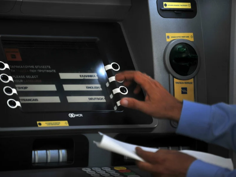 Έκτακτο Δώρο Πάσχα 200 ευρώ: Στα ATM σήμερα οι συνταξιούχοι