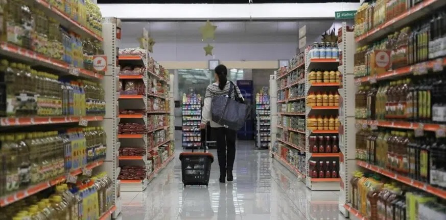 Food Pass: 200 ευρώ για ψώνια στο σούπερ μάρκετ