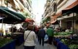Περιφέρεια Δ.Ελλάδας: Καταγραφή αδειούχων πωλητών υπαιθρίου εμπορίου στο Ολοκληρωμένο Πληροφοριακό Σύστημα «Ανοικτή Αγορά» (Ο.Π.Σ.Α.)