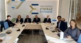  Εκπρόσωποι της Ε.Ε. και του ΟΟΣΑ στην Στερεά Ελλάδα για την υλοποίηση προγράμματος αυτονομίας στις ορυκτές πρώτες ύλες