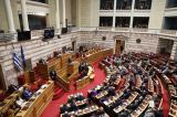 Βουλή: Πέρασε με 175 «ναι» το νομοσχέδιο για τα ομόφυλα ζευγάρια