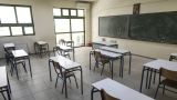 Έως τις 29 Φεβρουαρίου οι αιτήσεις για το Σχολείο Δεύτερης Ευκαιρίας  στην Ναύπακτο