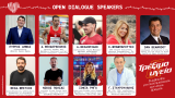 Patras Half Marathon – Πρόγραμμα συζήτησης: «Τρέξιμο και Υγεία»