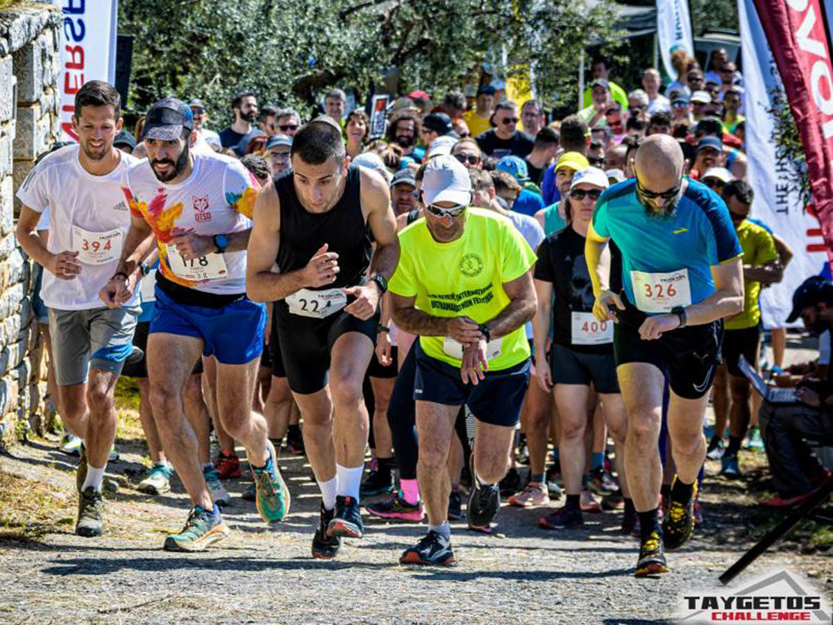 Με τη συμμετοχή της Περιφέρειας Πελοποννήσου ο αγώνας ορεινού τρεξίματος «Taygetos Challenge»