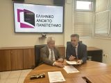 Υπογραφή Μνημονίου Συνεργασίας ΕΑΠ με Αποκεντρωμένη Διοίκηση Πελοποννήσου -Δυτικής Ελλάδας-Ιονίου