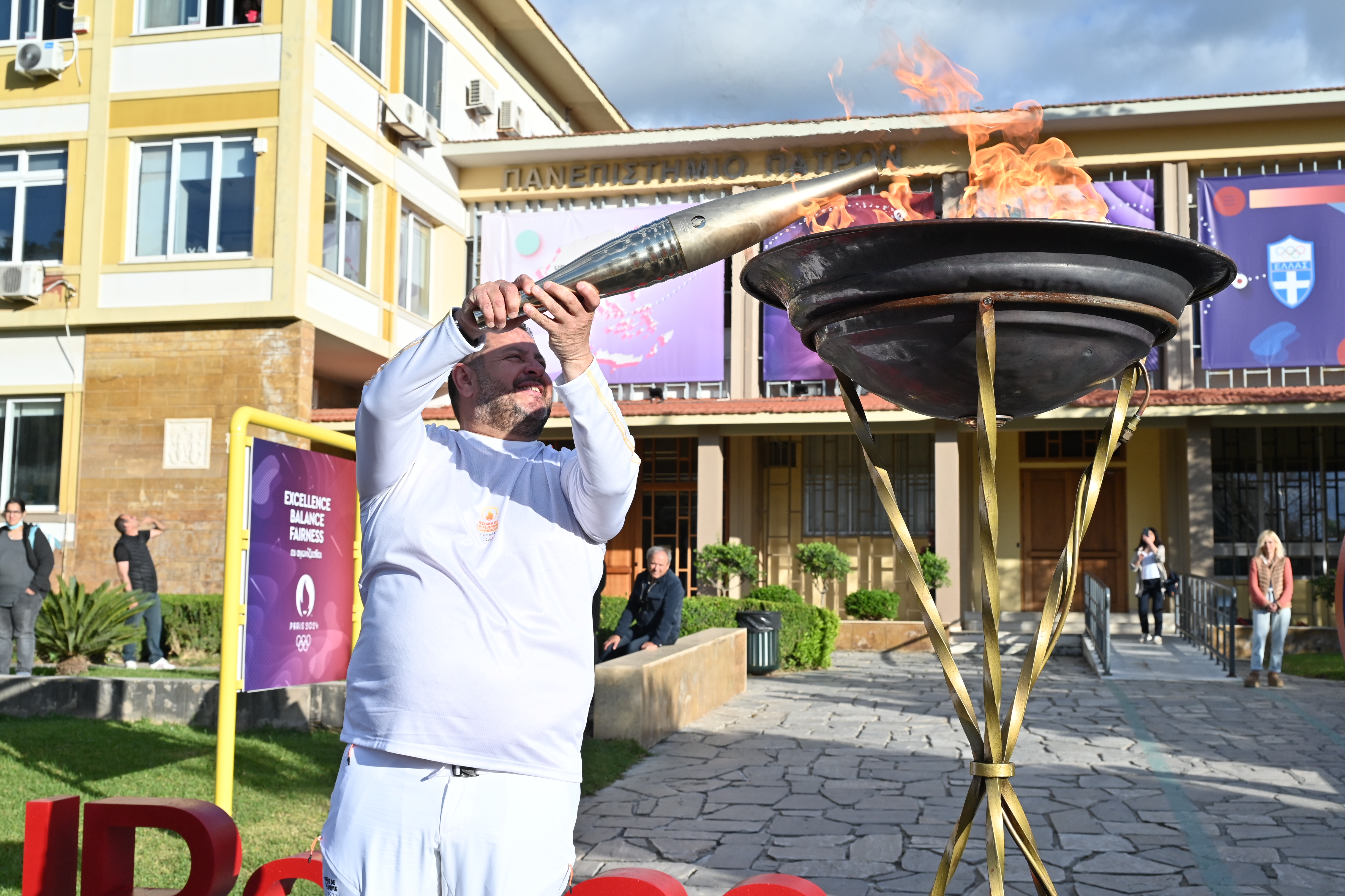 Τελετής Αφής Ολυμπιακής Φλόγας στο Πανεπιστήμιο Πατρών