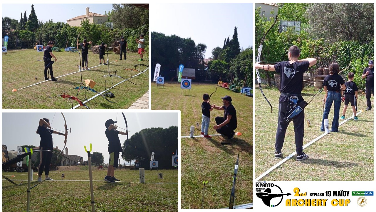 Ολοκληρώθηκε με επιτυχία το "2ND LEPANTO ARCHERY CUP" στη Ναύπακτο!