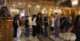 Μητρόπολη Ναυπάκτου: Θεία Λειτουργία γιά τούς ὑποψηφίους φοιτητές