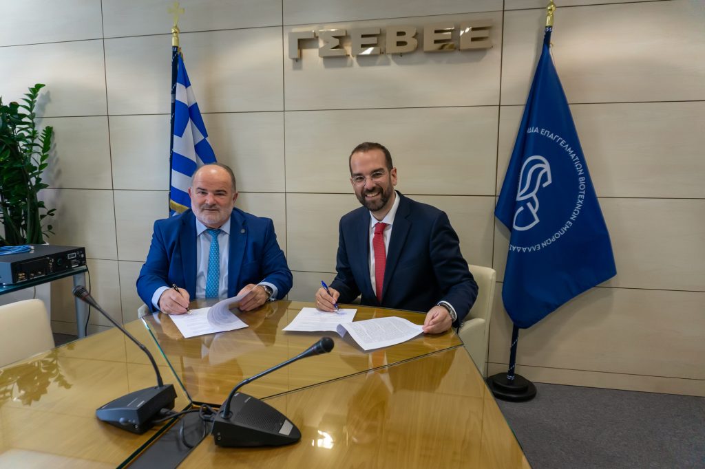 Υπογραφή μνημονίου συνεργασίας μεταξύ Περιφέρειας Δυτικής Ελλάδας και ΙΜΕ ΓΣΒΕΕ: Πρωτοβουλία με αναπτυξιακό πρόσημο