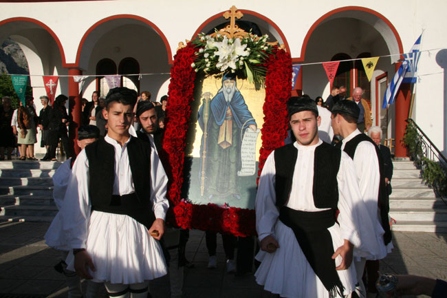 Δήμος Αμφιλοχίας:  Πρόγραμμα εορτασμού Αγίου Ανδρέα του Ερημίτη στο Χαλκιόπουλο