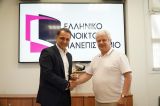 Επίσκεψη Υφυπουργού Ανάπτυξης στο Ελληνικό Ανοικτό Πανεπιστήμιο 