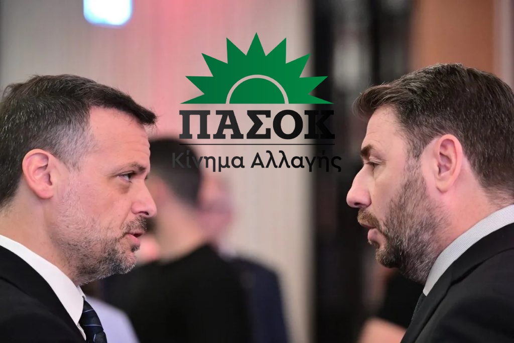 Εσωκομματικες ΠΑΣΟΚ: Πρωτία Ανδρουλάκη στην Αιτωλοακαρνανία