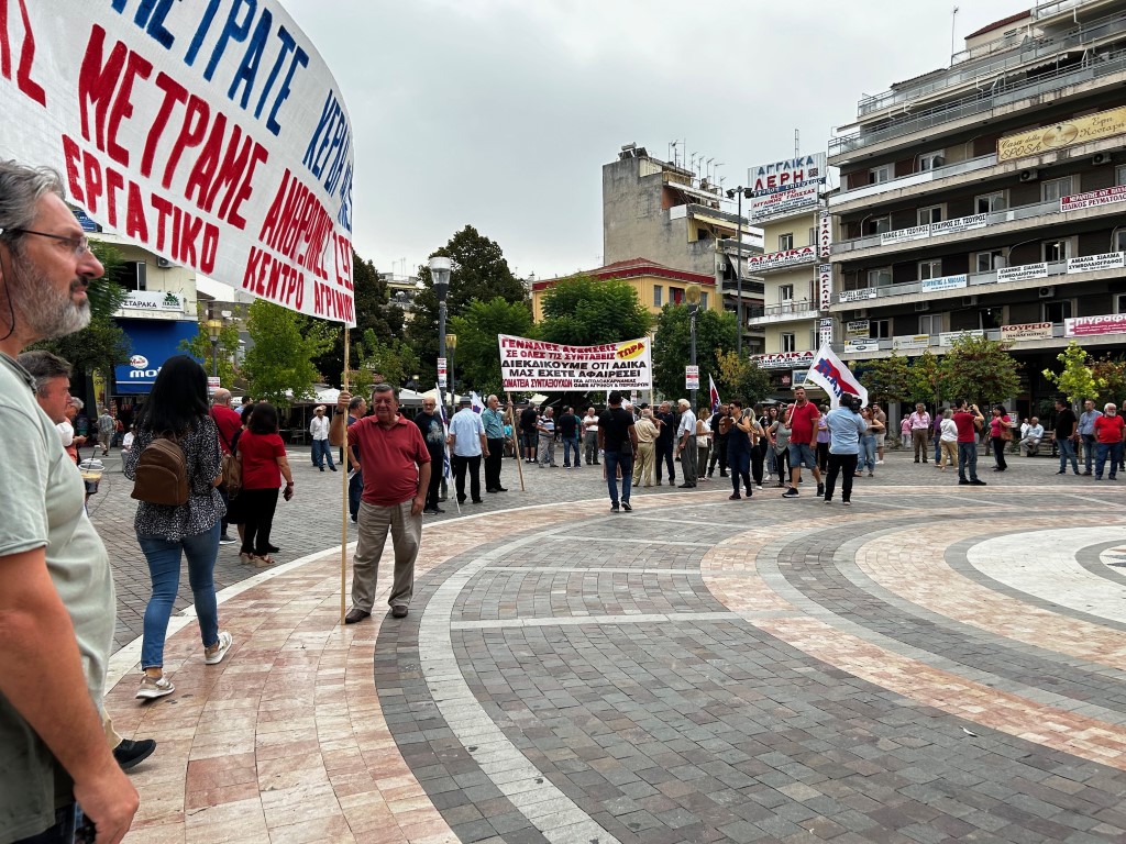 Συλλαλητήριο του Εργατικού Κέντρου Αγρινίου την Πέμπτη (5/12) 