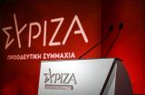 Αρχαιρεσίες στη Νομαρχιακή Επιτροπή ΣΥΡΙΖΑ Αιτωλοακαρνανίας