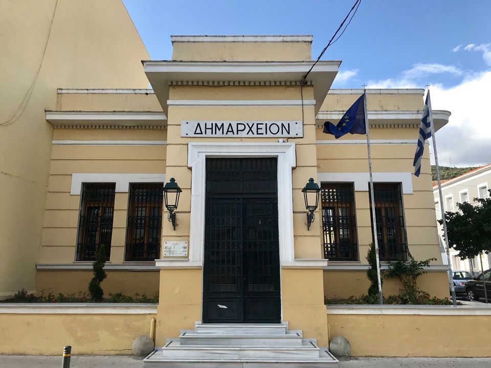 Ορίστηκαν οι νέοι Αντιδήμαρχοι και Εντεταλμένοι Δημοτικοί Σύμβουλοι  του Δήμου Ναυπακτίας