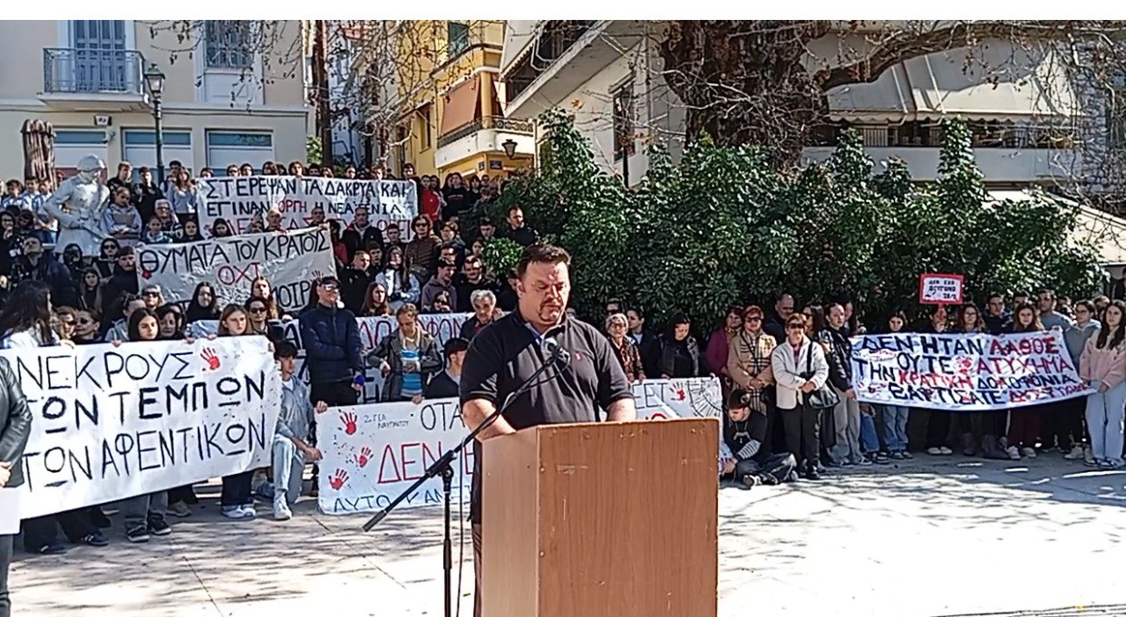 Πρωτόγνωρη η συγκέντρωση για τα Τέμπη στη Ναύπακτο.