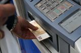 Πύργος: ΡΟΜΑ έκλεψε ηλικιωμένο έξω από ΑΤΜ