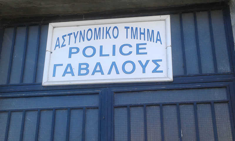 Διαρρήξεις στη Μακρυνεία, ζητούμενο η ενίσχυση του Αστυνομικού Σταθμού Γαβαλούς
