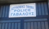 Διαρρήξεις στη Μακρυνεία, ζητούμενο η ενίσχυση του Αστυνομικού Σταθμού Γαβαλούς