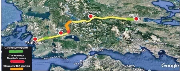 Στον “πάγο” ο οδικός άξονας Πλατυγιάλι, Ιόνια Οδός, Αγρίνιο, Καρπενήσι, Λαμία