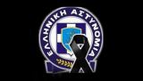 Ναύπακτος: Έφυγε από τη ζωή 40χρονος αστυνομικός, πατέρας δύο παιδιών