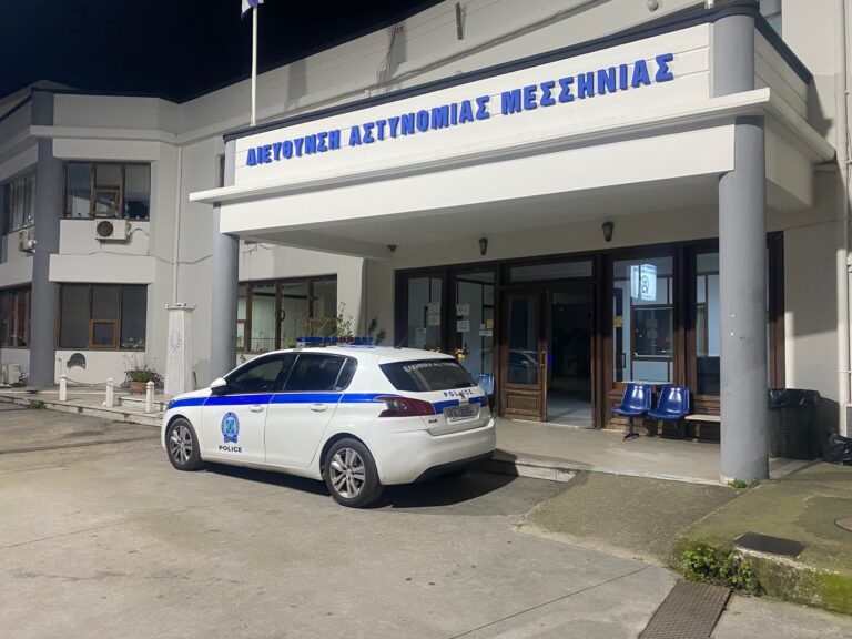 Καλαμάτα: Αναζητείται 21χρονος για άσκοπους πυροβολισμούς - Συνελήφθησαν 2 άτομα που τον βοήθησαν να διαφύγει