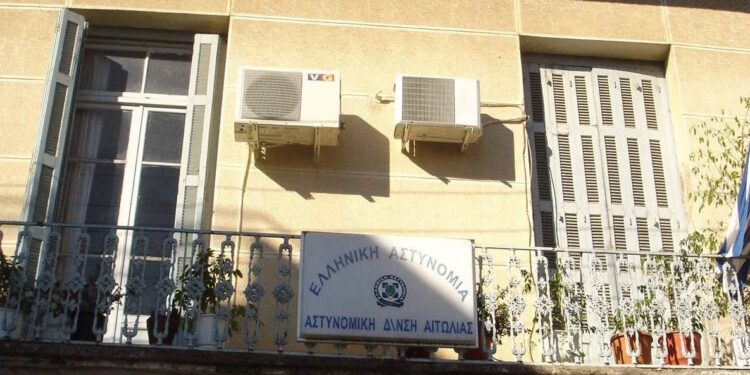 Αστυνομική Δ/νση Αιτωλίας. 180.000€ υπεξαίρεσε αστυνομικός επειδή είχε οικονομικά προβλήματα