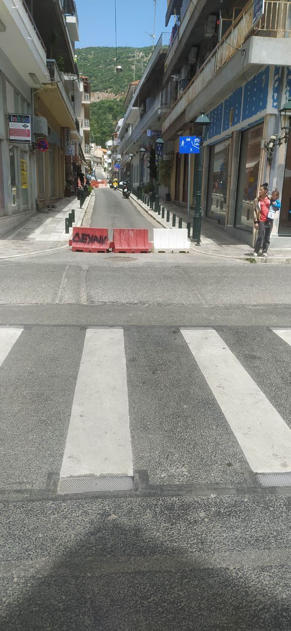 Εβδομάδα… οδοφραγμάτων από τη ΔΕΥΑΝ
