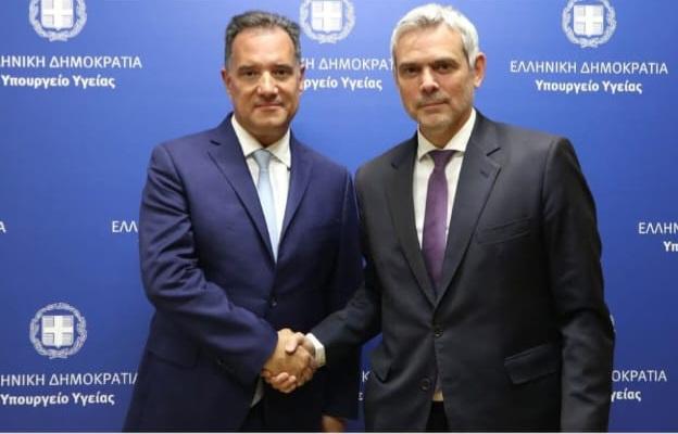 Συνάντηση Καραγκούνη-Γεωργιάδη για τα Νοσοκομεία και τα Κέντρα Υγείας της Αιτ/νίας