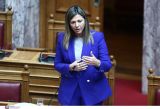 Ζαχαράκη: Θα χάνει τη φοιτητική του ιδιότητα όποιος συμμετέχει σε επεισόδια