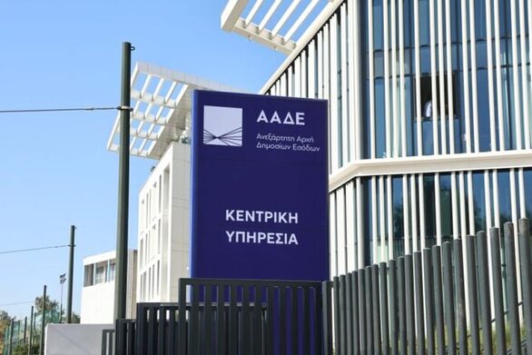 Στο στόχαστρο της ΑΑΔΕ η ανάκτηση των κλεμμένων επιδοτήσεων