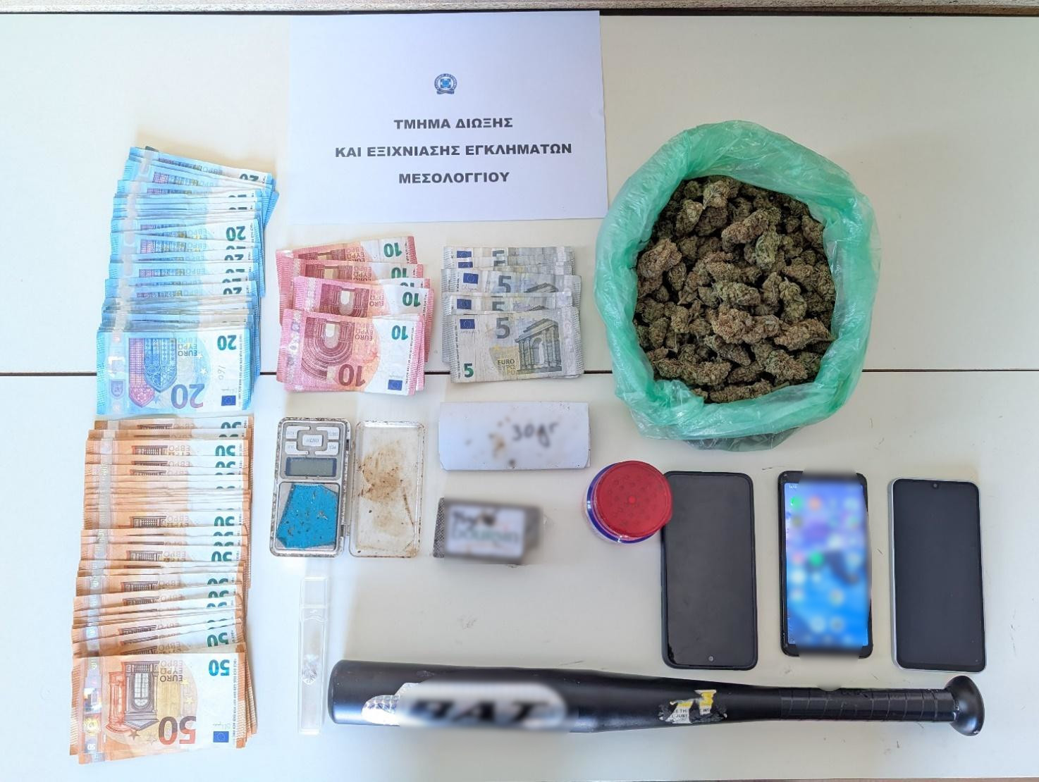 Δύο συλλήψεις στο Μεσολόγγι για διακίνηση ναρκωτικών 