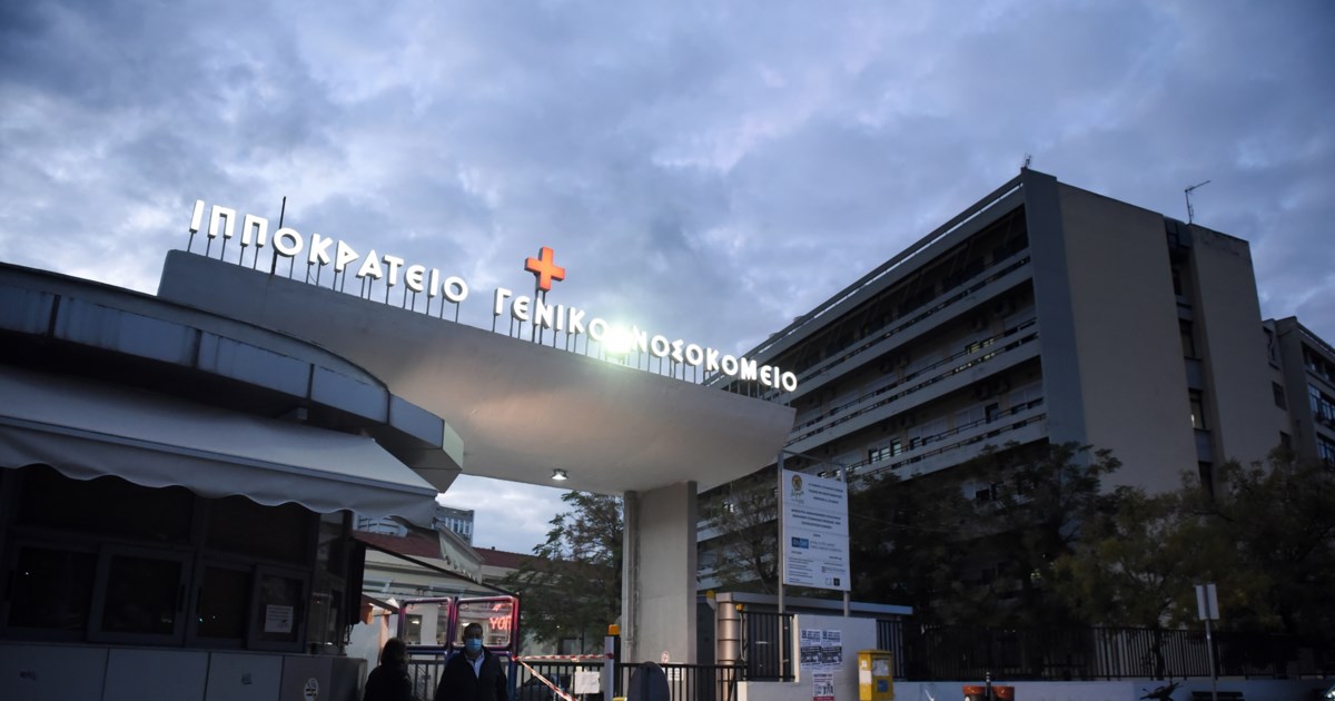 Επιτυχημένη μεταμόσχευση σε 32χρονο στο Ιπποκράτειο - Έλαβε τον νεφρό του 14χρονου Σπύρου που πνίγηκε στον Άραχθο