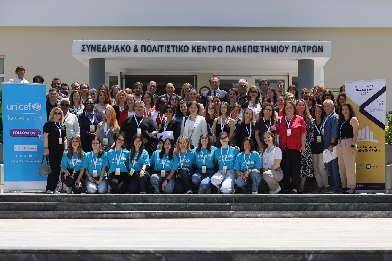 Πανεπιστήμιο Πατρών:  Ολοκληρώθηκε το 1ο Διεθνές Συνέδριο για τον ρόλο της ακαδημαϊκής κοινότητας στην προώθηση των δικαιωμάτων του παιδιού 