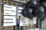 Δίκη για τη φωτιά στο Μάτι: 10 οι ένοχοι – Αθώοι Δούρου, Ψινάκης, Μπουρνούς και άλλοι 8