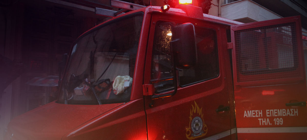 Πάτρα: Εβαλαν φωτιά σε κατάστημα στην Ηρώων Πολυτεχνείου