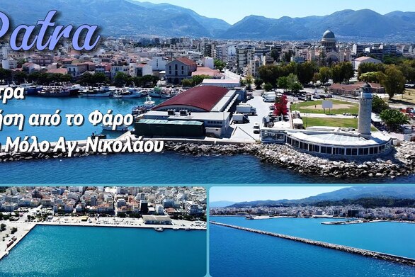 Πάτρα: Πτήση από το Φάρο στο Μώλο Αγ. Νικολάου