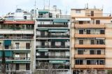Βραχυχρόνιες μισθώσεις: Τι αλλάζει με τους ΑΜΑ στο νέο πλαίσιο