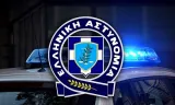 Εξάρθρωση σπείρας απατεώνων στο Ναύπλιο – Συνελήφθησαν τρια άτομα επ’ αυτοφώρω