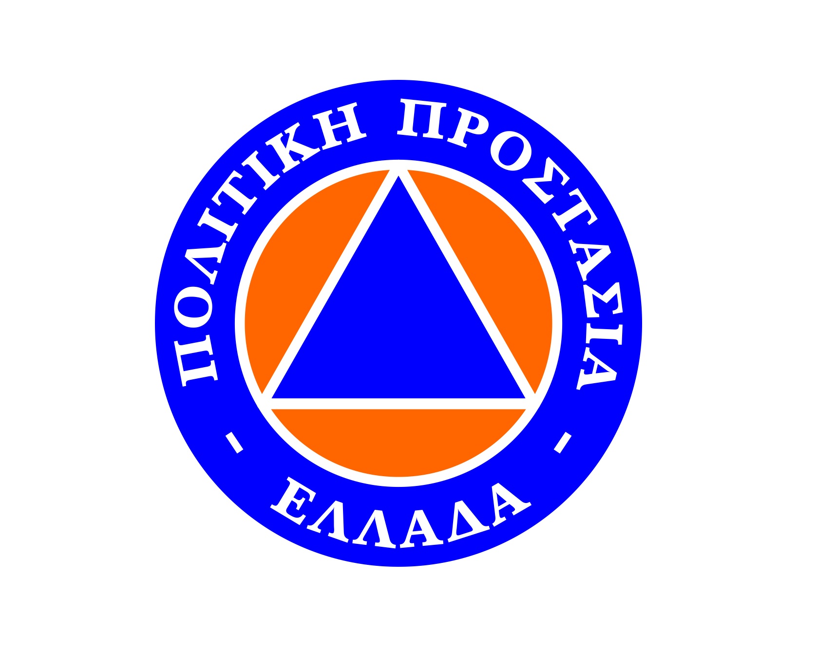 Πολύ υψηλός κίνδυνος πυρκαγιάς την Δευτέρα στη Δυτική Ελλάδα