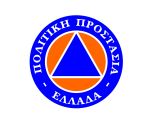 Πολύ υψηλός κίνδυνος πυρκαγιάς την Δευτέρα στη Δυτική Ελλάδα