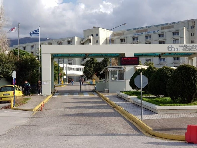 Καινούργιο: Μια αράχνη την έστειλε στο νοσοκομείο του Ρίου