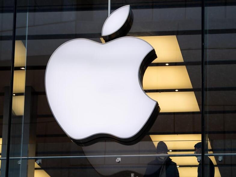 Apple: Αυτή είναι η ημερομηνία παρουσίασης του iPhone 17