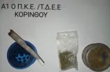 Λουτράκι: Συνελήφθη 30χρονος με ποσότητα κάνναβης