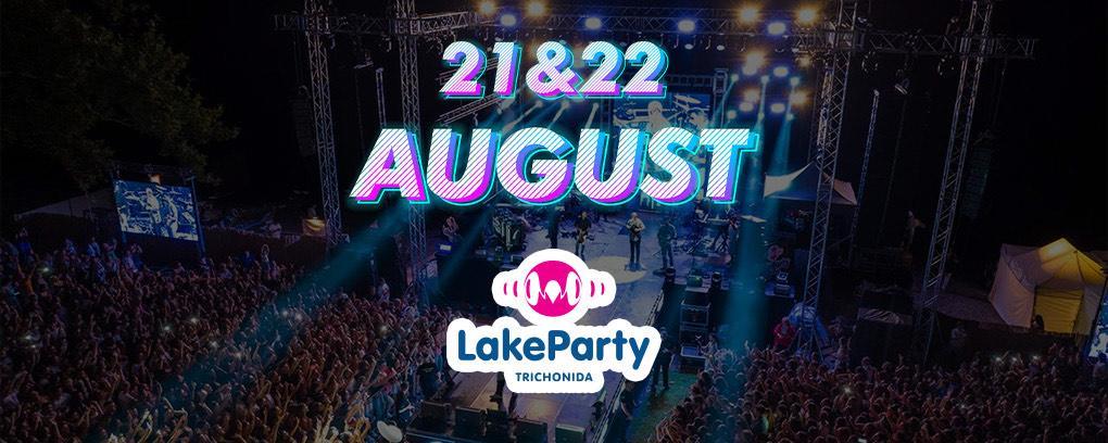“Lake Party Trichonida”